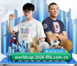 世界杯买球 APP